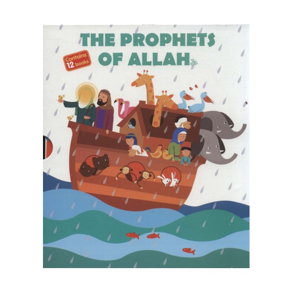 مجموعه پیامبران خدا (THE PROPHETS OF ALLAH)،(انگلیسی)،(12جلدی،تک زبانه،گلاسه،باقاب)