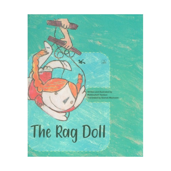THE RAG DOLL:عروسک نخی (انگلیسی)،(گلاسه)