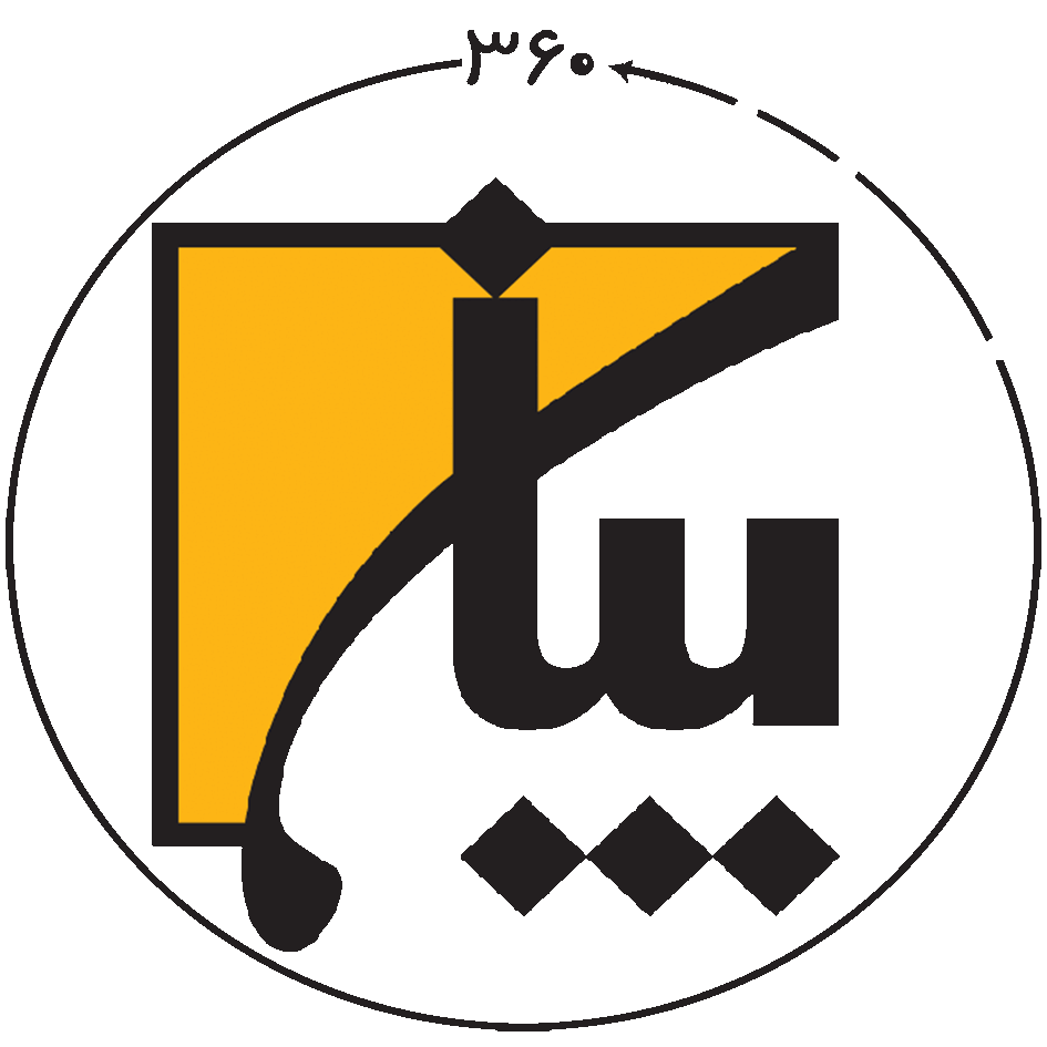 بیان 360