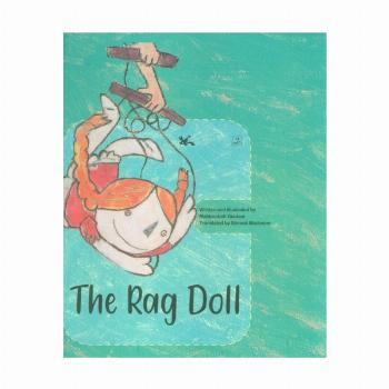 THE RAG DOLL:عروسک نخی (انگلیسی)،(گلاسه)